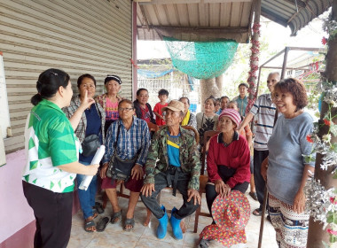 การประชุมเชิงปฏิบัติการจัดทำ/ทบทวนแผนปรับปรุงการดำเนินงานของสหกรณ์สู่ความเข้มแข็ง ครั้งที่ 1 ... พารามิเตอร์รูปภาพ 8